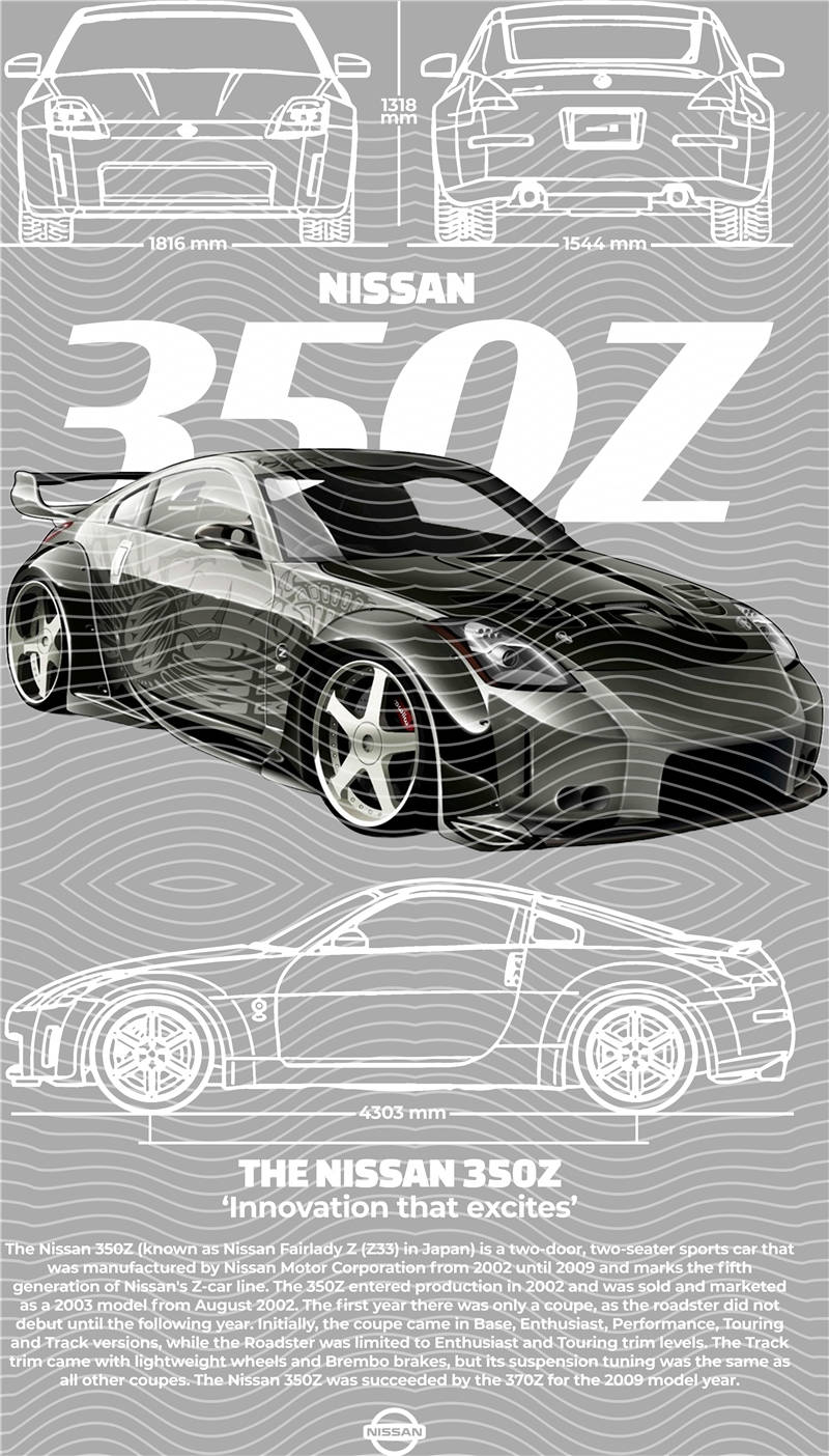 Street design-JT1384